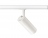 Projecteur - Aric TEK 12 - Pour rail Aric 029 - 12.5W - 4000K - 36D - Blanc - ARIC 50921