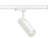 Projecteur - Aric TEK 12 - Pour rail Aric 023 - 12.5W - 3000K - 36D - Blanc - ARIC 50924