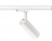 Projecteur - Aric TEK 12 - Pour rail Aric 023 - 12.5W - 3000K - 36D - Blanc - ARIC 50924