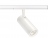 Projecteur - Aric TEK 20 - Pour rail Aric 029 - 21W - 3000K - 36D - Blanc - ARIC 50928