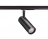 Projecteur - Aric TEK 12 - Pour rail Aric 029 - 12.5W - 4000K - 36D - Noir - ARIC 50923