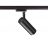 Projecteur - Aric TEK 12 - Pour rail Aric 023 - 12.5W - 4000K - 36D - Noir - ARIC 50927