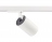 Spot pour rail - Aric NOLAN 029 - GU10 - 4.6W - 4000K - Blanc - ARIC 50675
