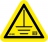 Signalisation autocollante - Triangle 25 mm - Pictogramme terre - Lot de 1 - Catu AT-50/025