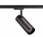 Projecteur - Aric TEK 20 - Pour rail Aric 023 - 21W - 4000K - 36D - Noir - ARIC 50935