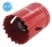 Scie cloche HSS bi-m�tal diam�tre 25 mm