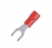 Cosses fourche pour vis de 4 mm rouge - Boite de 100