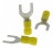 Cosses fourche pour vis de 8 mm jaune - Boite de 50