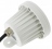 Spot halog�ne de jardin Aric SUB 50 Blanc