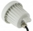 Spot halog�ne de jardin Aric SUB 50 Blanc