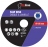 Disques � lamelle - 125 mm - Lot de 5 - Bizline 781004