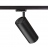 Projecteur - Aric TEK 32 Pour rail Aric 023 - 31.7W - 3000K - 36D - Noir - ARIC 50942