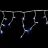 Rideau stalactite - LED - 3 x 0.6 Mtres - 144 LED - Blanc - 16 Descentes - Festilight 50421-16-W0-Z