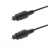Cordon fibre optique TOSLINK Mle / Mle - PRIVILEGE - 3 mtres - Erard 1548