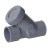 Clapet anti-retour - PVC - Femelle / Femelle - Diamtre 40 mm - Nicoll CASH4