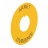 Etiquette Osmoz - Pour arr�t d'urgence - Diam�tre 60 mm - Jaune - Legrand 024174