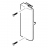 Embout - LOGIX - 160 x 50 - Blanc Artic - Planet Wattohm 48016