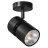 Projecteur LED sur patre - Aric NINETY 01 - 4000K - 30D - Noir - Aric 50575