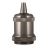 Douille en aluminium - Culot E27 - R�tro - Noir - BAILEY 139693