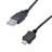 Cordon MICRO-USB A M / USB A M - 1.80 Mtres - Erard 2487