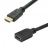 Rallonge HDMI - 1.4 - M�le / Femelle - Or - 10 M�tres - Erard 7897