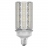 Ampoule � LED - Osram Ledvance - HQL250 - E40 - 90W - 2700K - 11700 Lm - Alu - Osram 040801