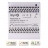 Alimentation - Modulaire - 5 Modules - 230V AC vers 27.6V DC - 2.75A - Izyx PSDX2402.75