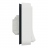 Prise de courant renforc�e - Encastr� - Mureva Sty - Blanc - Schneider Electric MUR39011