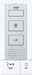 Poste int�rieur - Audio - Maitre - Main Libres - Aiphone DB1MD