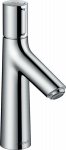 Mitigeur de lavabo - Talis Select S 100 - Hansgrohe 72042000