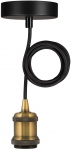 Luminaire suspendu - Bailey OSLO - E27 - 1.5 M�tres - Or antique - Bailey 141470